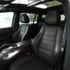 mercedes-benz gls-class 2020 CFJ1624331 image 18