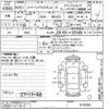 suzuki spacia 2017 -SUZUKI 【後日 】--Spacia MK42S-619260---SUZUKI 【後日 】--Spacia MK42S-619260- image 3
