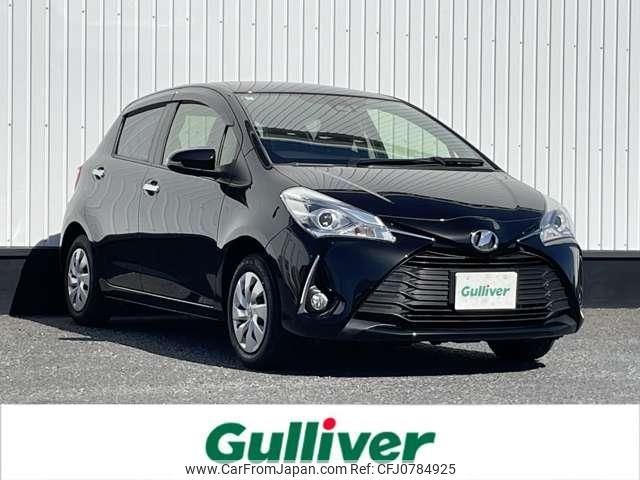 toyota vitz 2019 -TOYOTA--Vitz DBA-KSP130--KSP130-4011968---TOYOTA--Vitz DBA-KSP130--KSP130-4011968- image 1