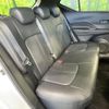 nissan nissan-others 2020 CFJ1737556 image 11