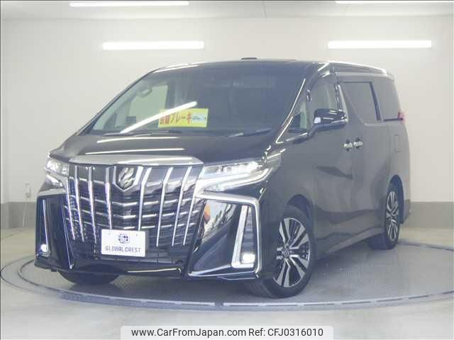 toyota alphard 2023 quick_quick_3BA-AGH30W_AGH30-0453873 image 1