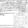 toyota land-cruiser-prado 2021 -TOYOTA 【岐阜 303ぬ7050】--Land Cruiser Prado GDJ150W-0068997---TOYOTA 【岐阜 303ぬ7050】--Land Cruiser Prado GDJ150W-0068997- image 3