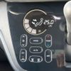 nissan dayz-roox 2015 CFJ1725605 image 10