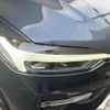 volvo xc60 2023 quick_quick_UB420TXCM_YV1UZL1M1P1284375 image 18