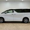 toyota alphard 2022 quick_quick_6AA-AYH30W_AYH30-0141082 image 16