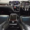 toyota granace 2020 -TOYOTA--Granace 3DA-GDH303W--GDH303-1000974---TOYOTA--Granace 3DA-GDH303W--GDH303-1000974- image 2