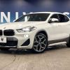 bmw x2 2019 -BMW--BMW X2 LDA-YK20--WBAYK720005N92079---BMW--BMW X2 LDA-YK20--WBAYK720005N92079- image 14