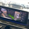 bmw 5-series 2023 CFJ1628495 image 4
