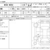 mini mini-others 2020 -BMW 【神戸 372ｿ 66】--BMW Mini 3DA-XV15MW--WVWXV320802N26862---BMW 【神戸 372ｿ 66】--BMW Mini 3DA-XV15MW--WVWXV320802N26862- image 3