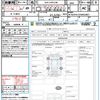 mercedes-benz glb-class 2020 quick_quick_3DA-247612M_W1N2476122W065807 image 21