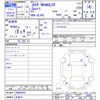 chrysler jeep-wrangler 2019 CFJ1758084 image 3