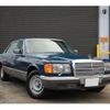 mercedes-benz s-class 1985 -MERCEDES-BENZ--Benz S Class E-126037--WDB126037-1A-158916---MERCEDES-BENZ--Benz S Class E-126037--WDB126037-1A-158916- image 18