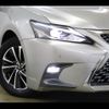 lexus ct 2021 CFJ1791354 image 23