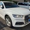 audi q5 2020 CFJ1620143 image 1