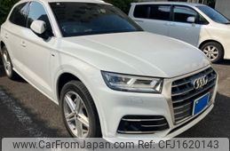 audi q5 2020 CFJ1620143