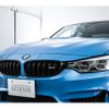 bmw m3 2016 -BMW--BMW M3 CBA-3C30--WBS8M920605G47932---BMW--BMW M3 CBA-3C30--WBS8M920605G47932- image 14