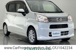daihatsu move 2018 -DAIHATSU--Move DBA-LA150S--LA150S-0160241---DAIHATSU--Move DBA-LA150S--LA150S-0160241-