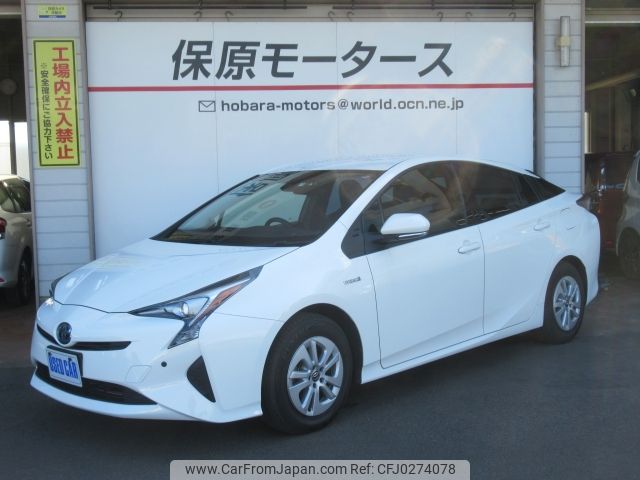 toyota prius 2017 -TOYOTA--Prius DAA-ZVW55--ZVW55-8052249---TOYOTA--Prius DAA-ZVW55--ZVW55-8052249- image 2