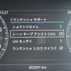 jaguar e-pace 2021 CFJ1571682 image 7