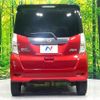 nissan dayz-roox 2017 CFJ1606961 image 15