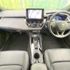 toyota corolla-sport 2020 CFJ1765217 image 2
