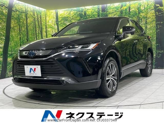 toyota harrier 2021 -TOYOTA--Harrier 6AA-AXUH80--AXUH80-0032121---TOYOTA--Harrier 6AA-AXUH80--AXUH80-0032121- image 1