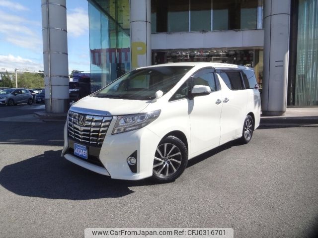 toyota alphard 2016 -TOYOTA--Alphard DBA-AGH30W--AGH30-0060101---TOYOTA--Alphard DBA-AGH30W--AGH30-0060101- image 1