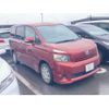 toyota voxy 2007 -TOYOTA--Voxy DBA-ZRR75G--ZRR75-0007736---TOYOTA--Voxy DBA-ZRR75G--ZRR75-0007736- image 1