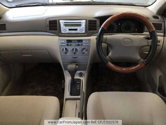 2005 Toyota Corolla NZE120 - Car Price $5,243