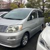 toyota alphard 2003 -TOYOTA--Alphard UA-ANH10W--ANH10-0020439---TOYOTA--Alphard UA-ANH10W--ANH10-0020439- image 3