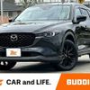 mazda cx-5 2024 CFJ1842159 image 1