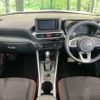 toyota raize 2023 -TOYOTA--Raize 5BAN-A201A--A201A-0043171---TOYOTA--Raize 5BAN-A201A--A201A-0043171- image 3