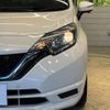 nissan note 2017 -NISSAN--Note DAA-HE12--HE12-086987---NISSAN--Note DAA-HE12--HE12-086987- image 13