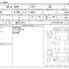 chevrolet camaro 2022 -GM 【横浜 331ﾘ9777】--Chevrolet Camaro 7BA-A1XCE--1G1F91R76N0126840---GM 【横浜 331ﾘ9777】--Chevrolet Camaro 7BA-A1XCE--1G1F91R76N0126840- image 3