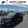 nissan elgrand 2013 -NISSAN 【名変中 】--Elgrand PNE52--030694---NISSAN 【名変中 】--Elgrand PNE52--030694- image 1