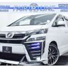 toyota vellfire 2009 -TOYOTA--Vellfire DBA-ANH20W--ANH20-8053960---TOYOTA--Vellfire DBA-ANH20W--ANH20-8053960- image 1