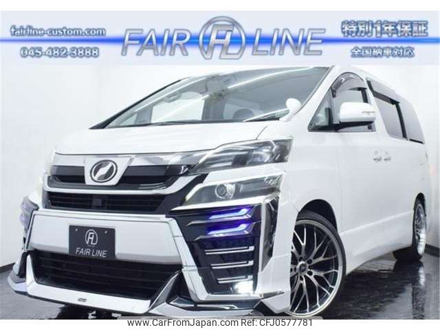 toyota vellfire 2009 -TOYOTA--Vellfire DBA-ANH20W--ANH20-8053960---TOYOTA--Vellfire DBA-ANH20W--ANH20-8053960- image 1