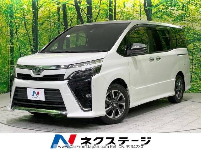 toyota voxy 2018 -TOYOTA--Voxy DBA-ZRR80W--ZRR80-0460825---TOYOTA--Voxy DBA-ZRR80W--ZRR80-0460825- image 1