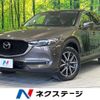 mazda cx-5 2017 -MAZDA--CX-5 DBA-KF5P--KF5P-100270---MAZDA--CX-5 DBA-KF5P--KF5P-100270- image 1