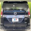 nissan serena 2018 -NISSAN--Serena DAA-GFC27--GFC27-098005---NISSAN--Serena DAA-GFC27--GFC27-098005- image 16