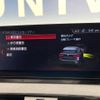 bmw x1 2022 -BMW--BMW X1 3DA-AD20--WBA32AD0605U97157---BMW--BMW X1 3DA-AD20--WBA32AD0605U97157- image 6