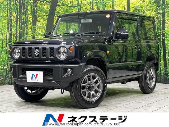 suzuki jimny 2025 CFJ1751088 image 1
