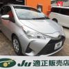 toyota vitz 2018 -TOYOTA--Vitz KSP130--2239466---TOYOTA--Vitz KSP130--2239466- image 1