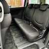 mazda biante 2016 -MAZDA--Biante DBA-CCFFW--CCFFW-116016---MAZDA--Biante DBA-CCFFW--CCFFW-116016- image 24