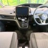 nissan serena 2019 -NISSAN--Serena DAA-GFC27--GFC27-189827---NISSAN--Serena DAA-GFC27--GFC27-189827- image 2