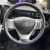 honda freed 2012 CFJ8916552 image 25