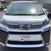 toyota vellfire 2020 -TOYOTA 【名変中 】--Vellfire AGH35W--0043502---TOYOTA 【名変中 】--Vellfire AGH35W--0043502- image 2