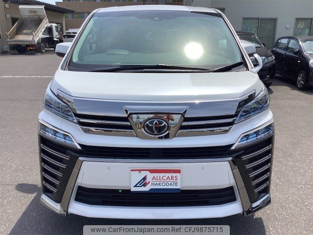 toyota vellfire 2020 -TOYOTA 【名変中 】--Vellfire AGH35W--0043502---TOYOTA 【名変中 】--Vellfire AGH35W--0043502- image 2