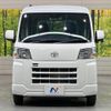 toyota pixis-van 2024 CFJ1511194 image 14