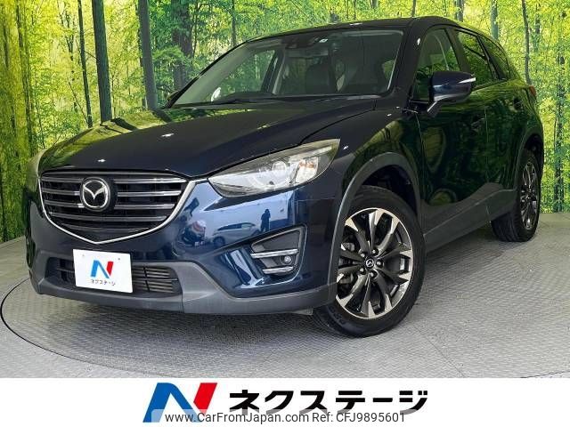 mazda cx-5 2015 -MAZDA--CX-5 LDA-KE2FW--KE2FW-203365---MAZDA--CX-5 LDA-KE2FW--KE2FW-203365- image 1